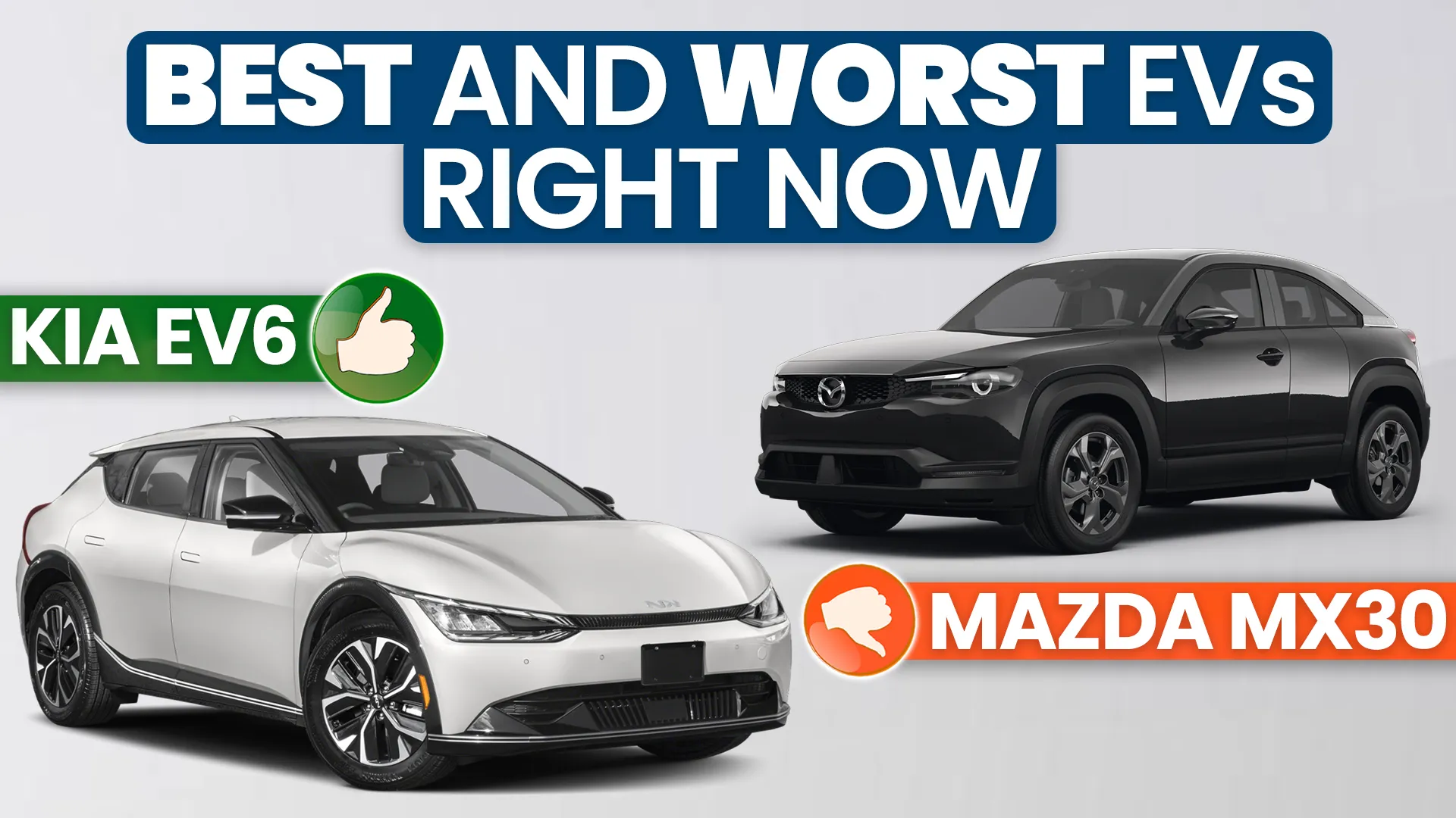 The Best (and Worst) Electric Cars in 2023 - CarEdge